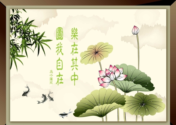 傳統(tǒng)荷花背景圖片