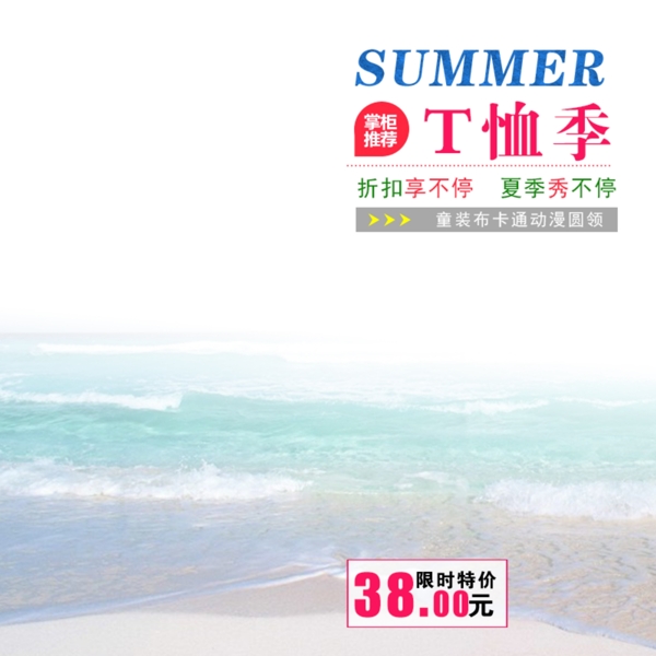 簡(jiǎn)約小清新
