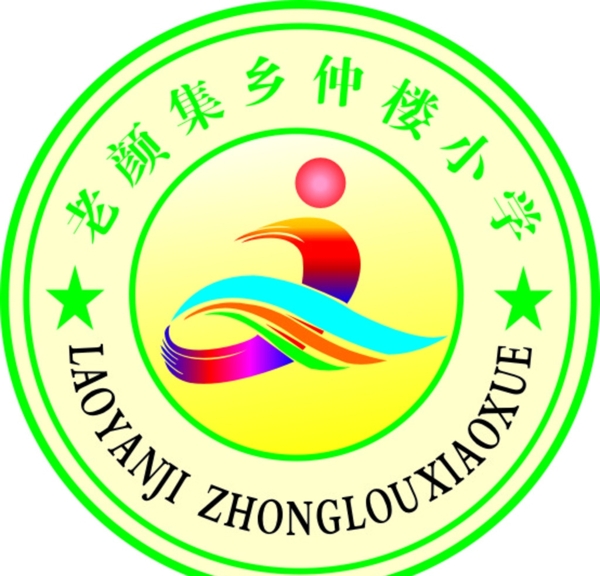校徽?qǐng)D片