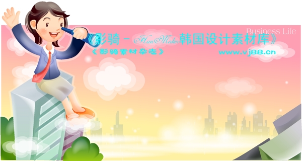 企業(yè)人物商務(wù)矢量素材商務(wù)男性HanMaker韓國設(shè)計素材庫