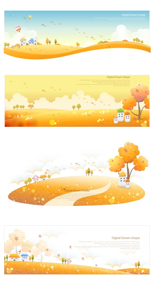 夢(mèng)幻風(fēng)景夢(mèng)幻背景圖片