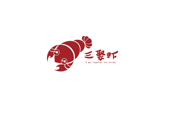 小龍蝦正稿小