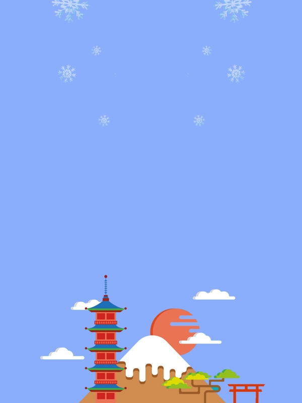 蓝色原创暖冬浪漫插画日本旅游背景