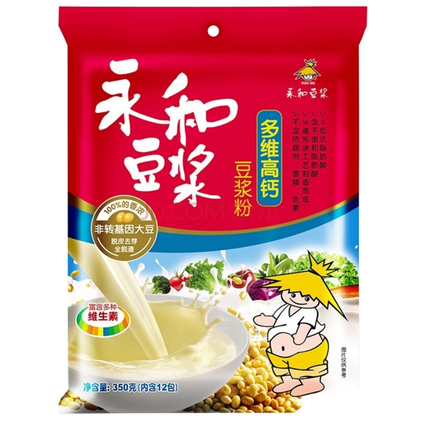 永和豆?jié){