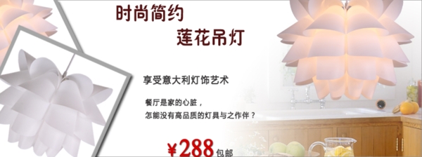 男士護(hù)膚化妝品促銷(xiāo)海報(bào)