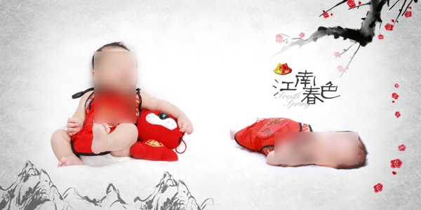 古裝主題
