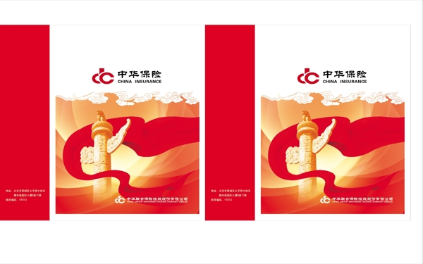 手提袋平面圖圖片