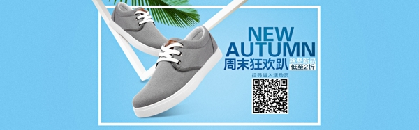 海報