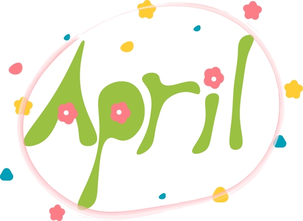 四月4月April手账通用素材