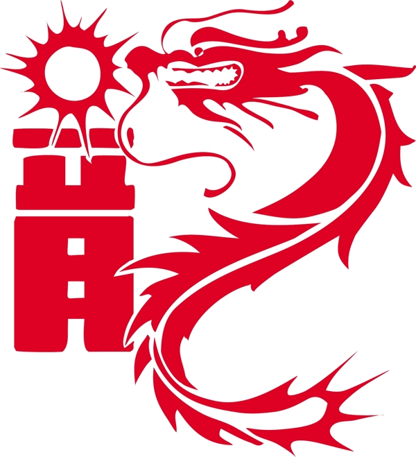 龍字