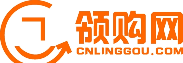 領購網LOGO圖片