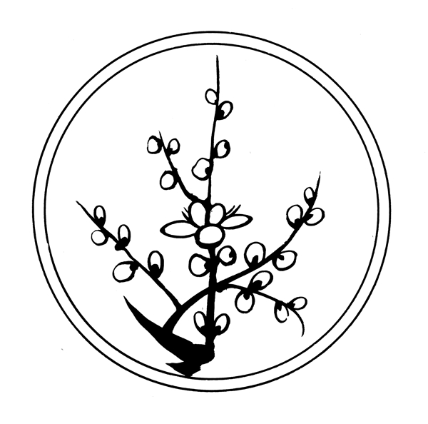 花鳥圖案元明時(shí)代圖案中國傳統(tǒng)圖案249