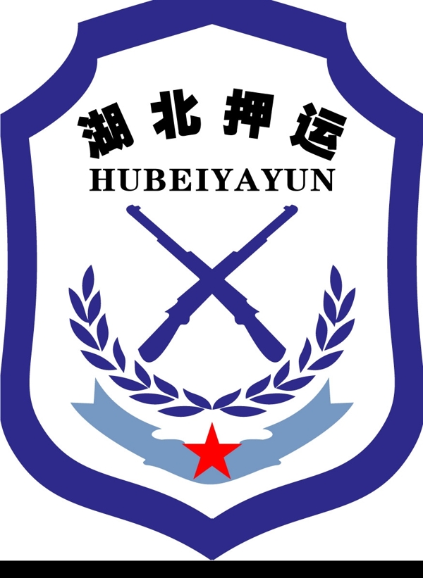 押運湖北押運徽標(biāo)圖片