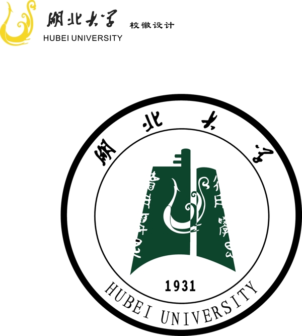 湖北大學(xué)logo圖片