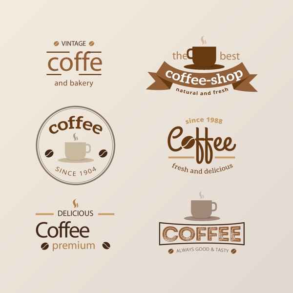 咖啡标志设计矢量素材