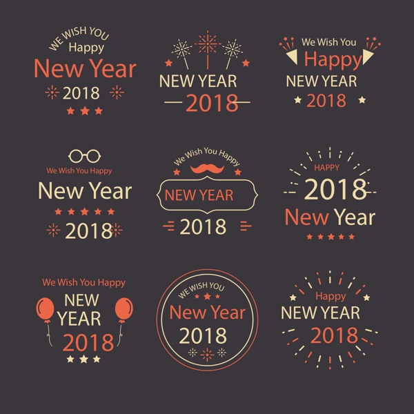 2018新年标签设计模板