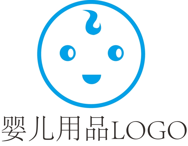 嬰兒用品LOGO