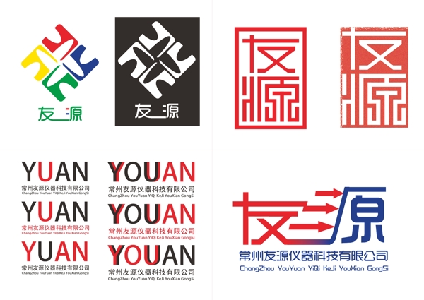 友源LOGO