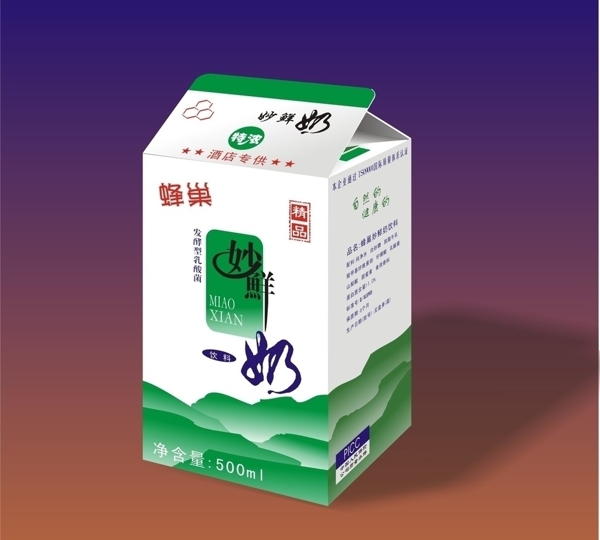 飲料包裝圖片