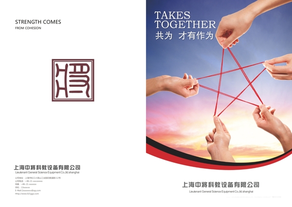 各類畫冊(cè)封面