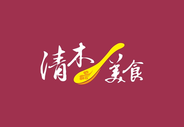 餐飲機構(gòu)logo圖片