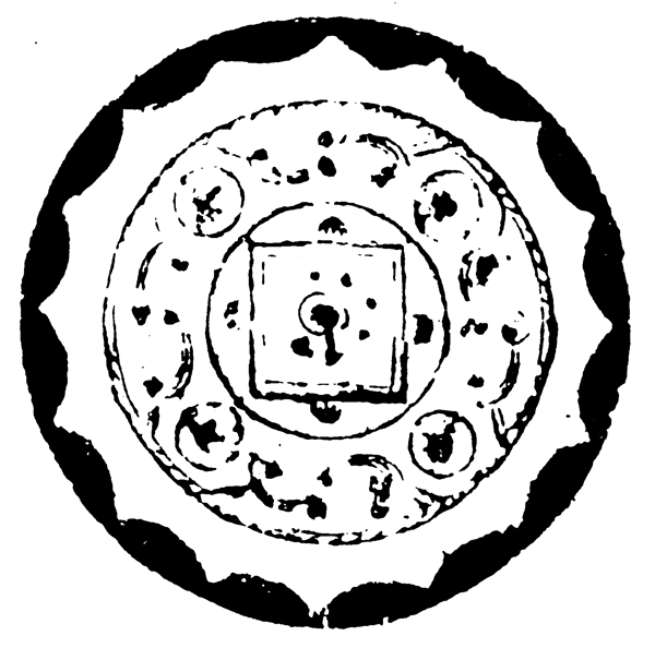 瓦當(dāng)圖案秦漢時期圖案中國傳統(tǒng)圖案圖案018