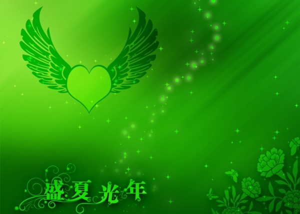寶寶藝術(shù)照模板寶寶照片模板寶寶相冊(cè)模板下載寶寶臺(tái)歷模板兒童相冊(cè)模板