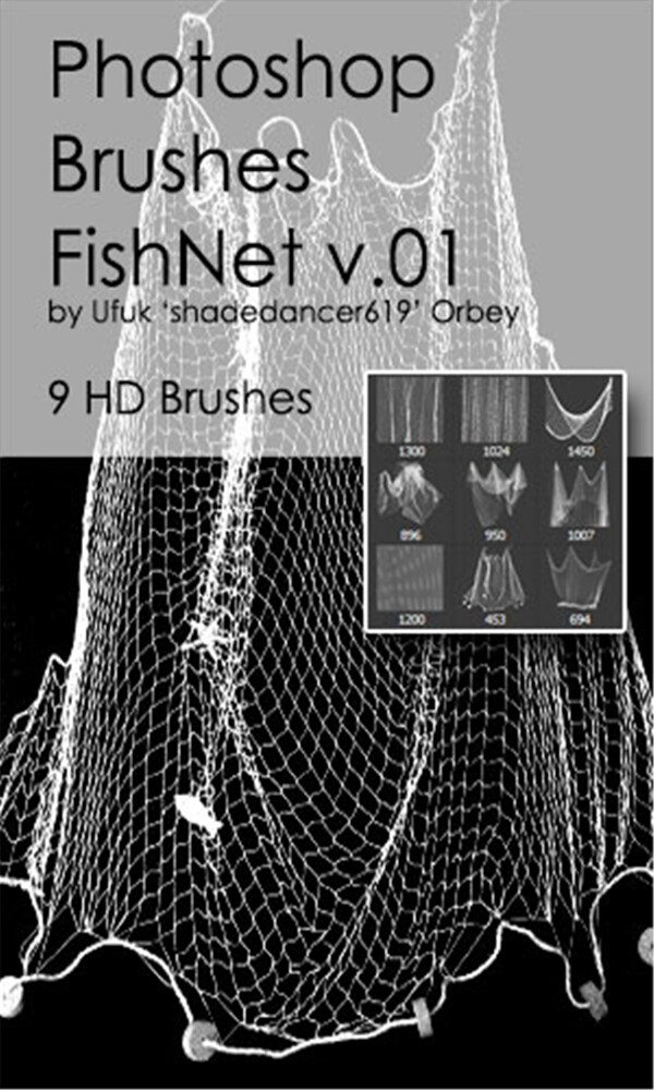 9种高清捕鱼网渔网网布Photoshop笔刷素材