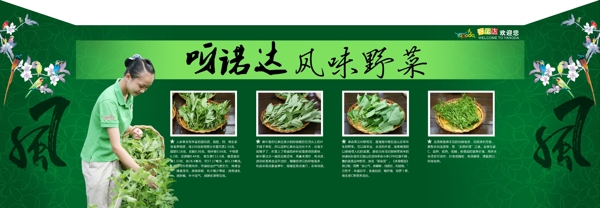 柜臺(tái)包裝圖片