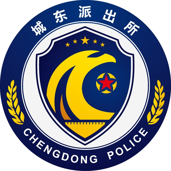 標(biāo)志設(shè)計