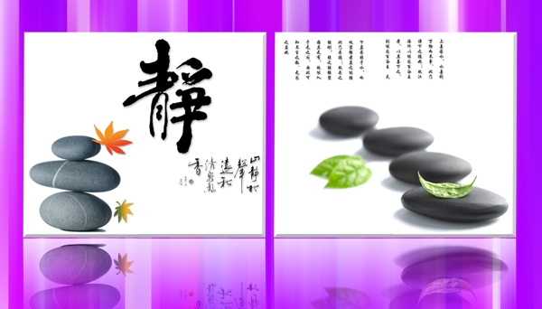 無(wú)框畫(huà)圖片