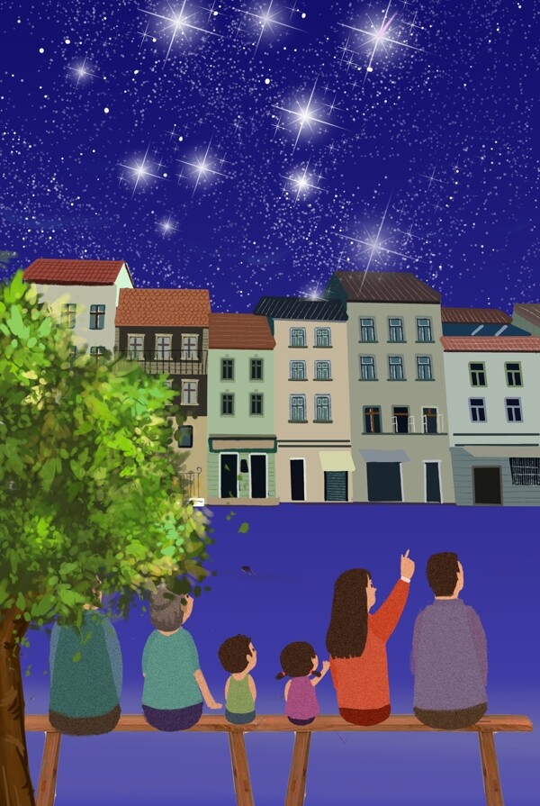 夏天夜晚城镇一家人庭院看星星背景