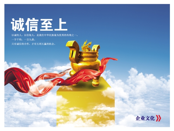企業(yè)展示圖片