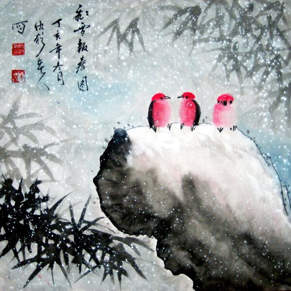 報(bào)春圖圖片