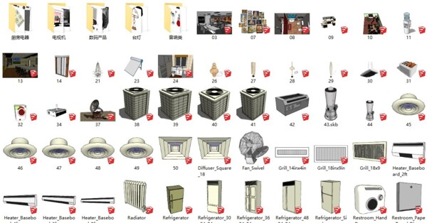 su模型電器