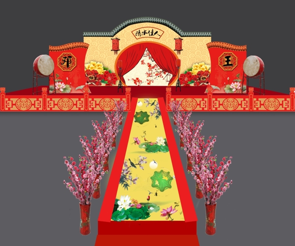 中式舞台效果图