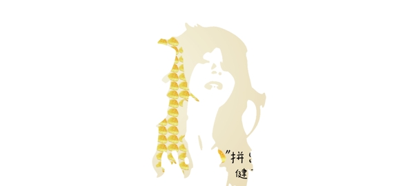 設(shè)計(jì)