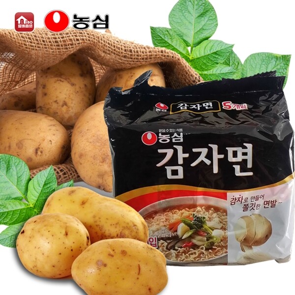 韩国农心土豆面5连包方便面