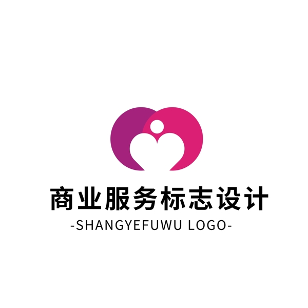 簡(jiǎn)約大氣創(chuàng)意商業(yè)服務(wù)logo標(biāo)志設(shè)計(jì)