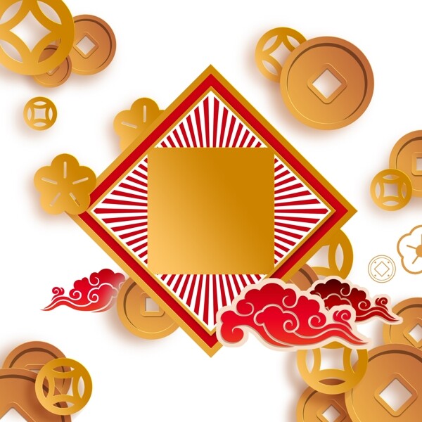 中国风复古吉祥铜币装饰边框