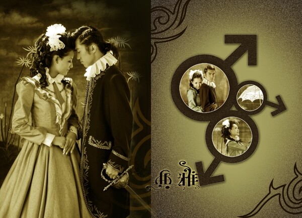 婚紗模版