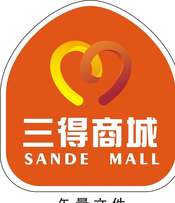 三得商城logo