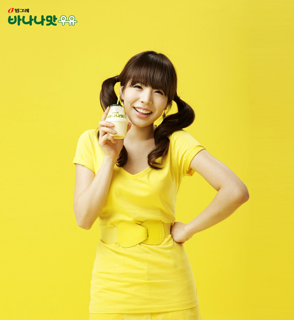 少女时代sunny香蕉牛奶广告图片