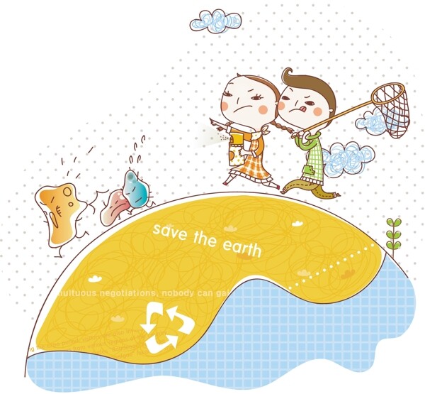 動畫兒童15圖片