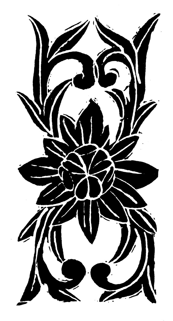 花鳥圖案元明時(shí)代圖案中國(guó)傳統(tǒng)圖案200