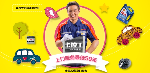 濾芯