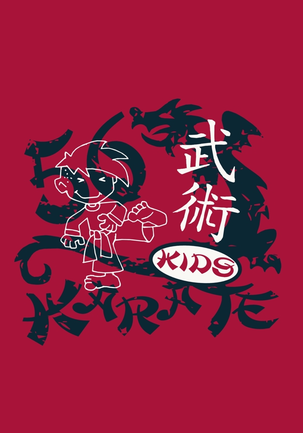 T恤印花