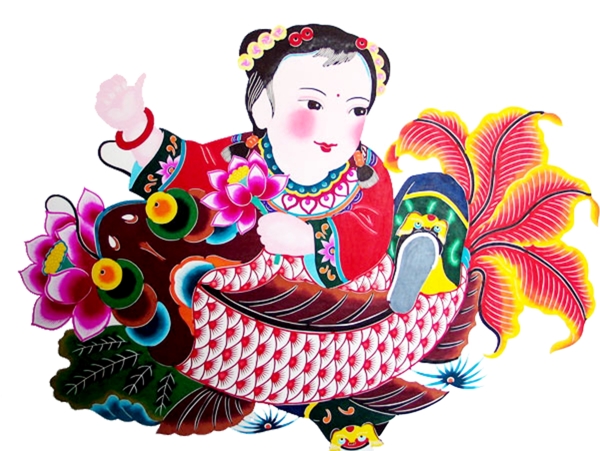 年年有魚