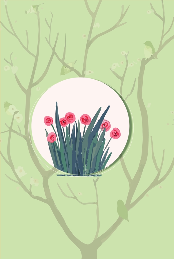 小清新背景圖