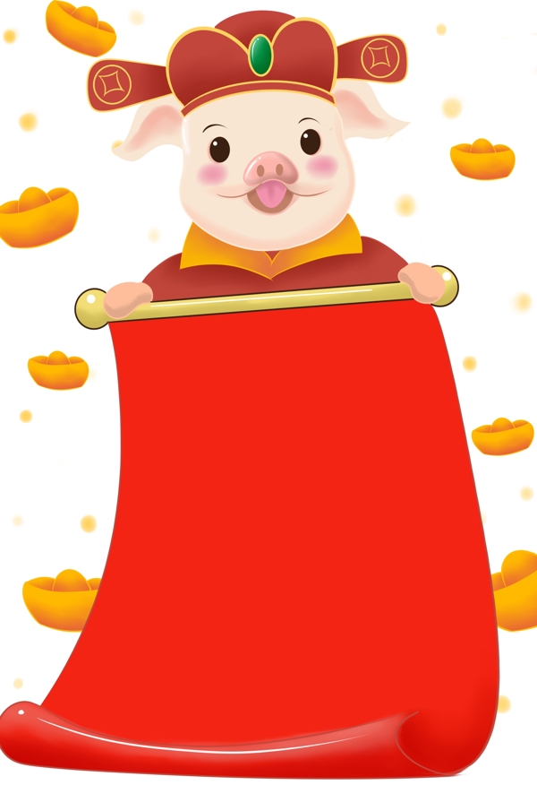 猪年小猪边框插画